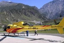 No-Fly Zones Amarnath Yatra: Pahalgam, Baltal Routes Restricted from July 1 for Pilgrim Safety