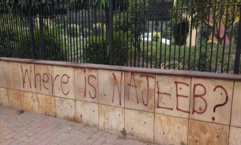 Delhi Court Approves CBI Close of JNU Student Najeeb Ahmed’s Missing Case