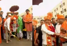 Jagannath Rath Yatra 2025 Ahmedabad: CM Bhupendra Patel Performs Sacred 'Pahind Vidhi' to Kick Off Festivities