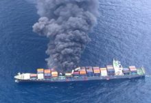 Major Fire Engulfs Singapore Container Ship Near Kerala Coast, 4 Crew Members Missing