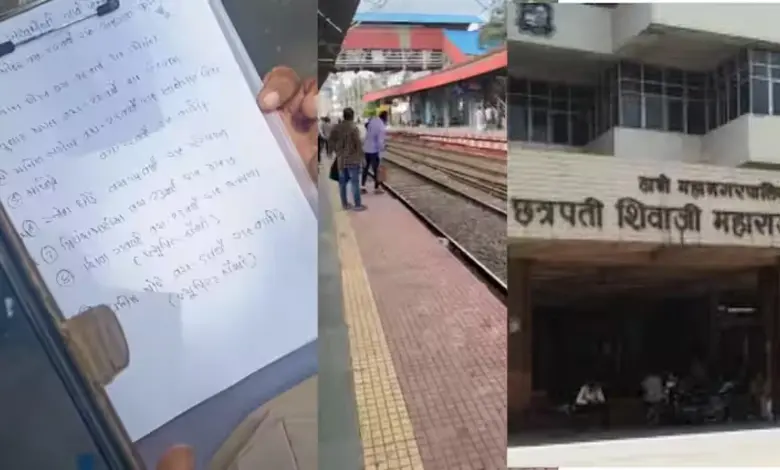 Mumbai Local train accident : Victim's father on the tragic incident
