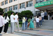 South Korea's Snap Election: A Nation Seeks Stability