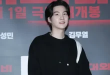 BTS' Suga Nears Military Discharge, Agency Urges Fans to Celebrate Remotely