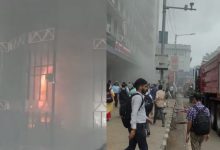 VIDEO: Fire Breaks Out In Monginis Cake Shop Due To Electrical Fault At Churchgate Station