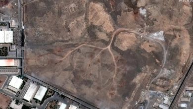 What is Iran’s Fortified Fordow Nuclear Complex?