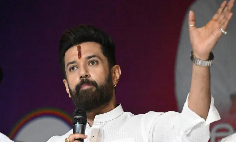 Lok Janshakti Party (Ram Vilas) chief Chirag Paswan will contest the upcoming Bihar Assembly elections.
