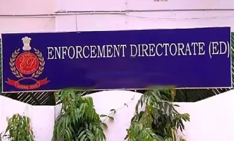 The Supreme Court on Monday came down heavily on the Enforcement Directorate (ED) for what it described as attempts to "fight political battles" through legal proceeding.