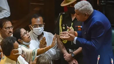 Mamata Banerjee Questions Vice President's Resignation Motives
