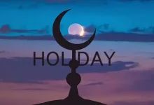 Muharram Holiday 2025: Schools, Colleges, and Offices to Close on July 6-7