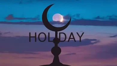 Muharram Holiday 2025: Schools, Colleges, and Offices to Close on July 6-7