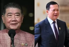 Thai and Cambodian Leaders to Convene in Malaysia for Ceasefire Talks