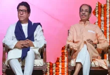 Shiv Sena (UBT) chief Uddhav Thackeray, who shared the stage with his cousin Raj Thackeray after 18 years of differences, said that the two have now come together to stay together.