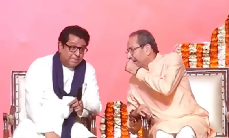 Uddhav Thackeray, after 20 years of political estrangement, Raj Thackeray mounted a fierce attack on Maharashtra Chief Minister Devendra Fadnavis.