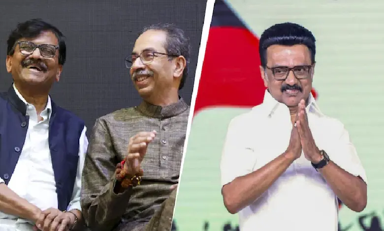 A day after estranged cousins Uddhav and Raj Thackeray joined hands to celebrate their victory over the Maharashtra government's decision to roll back Hindi as a third language from Classes I to V, the Uddhav Sena on Sunday downplayed Tamil Nadu Chief Minister MK Stalin's support.