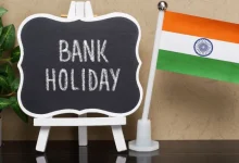 August 2025 Bank Holidays in India