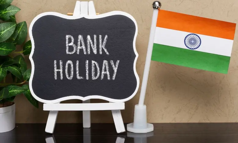 August 2025 Bank Holidays in India