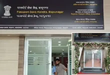 Newly inaugurated Bapunagar Passport Seva Kendra with modern facilities serving hundreds of applicants on opening day.