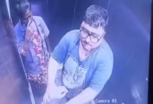 Kalyan Lift Horror: Man Booked for Assaulting, Trying to Bite 13-Year-Old Boy at Knifepoint