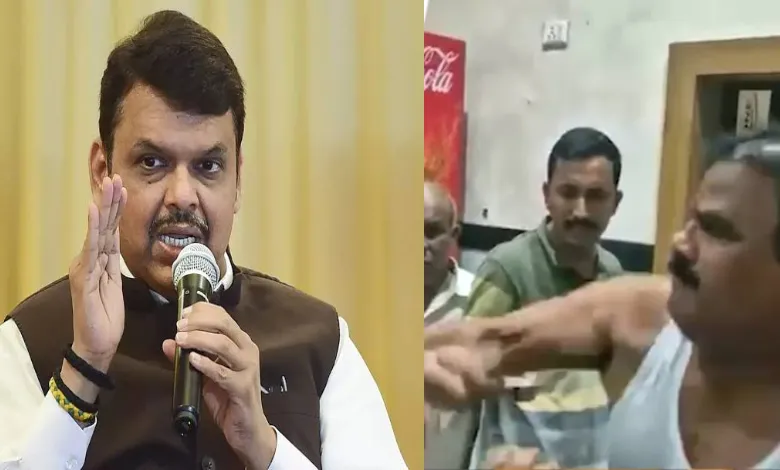 Maharashtra CM Devendra Fadnavis Slams Shiv Sena MLA: "Unacceptable" Assault on Canteen Staff