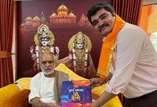A Unique Initiative by Mumbai Samachar The First-Ever Bhasha-Bhagavat with Blessings from revered spiritual leader Rameshbhai Ojha