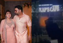 Shots Fired at Kapil Sharma's Cafe in Canada; Khalistani Terrorist Likely Involved | VIDEO
