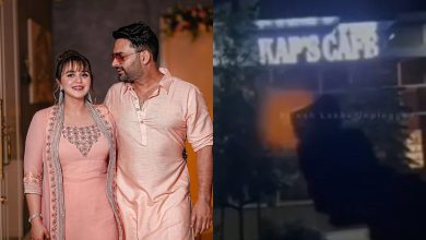 Shots Fired at Kapil Sharma's Cafe in Canada; Khalistani Terrorist Likely Involved | VIDEO