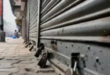 Why is there a Bharat Bandh Tomorrow: Will Bengaluru Schools, Banks and other Services be Affected?