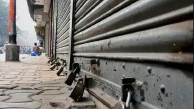 Why is there a Bharat Bandh Tomorrow: Will Bengaluru Schools, Banks and other Services be Affected?