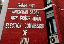 The Election Commission of India (ECI) will hold a press conference at 3 pm on August 17, 2025, at the National Media Centre in New Delhi.