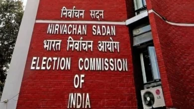 The Election Commission of India (ECI) will hold a press conference at 3 pm on August 17, 2025, at the National Media Centre in New Delhi.