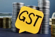 The long-awaited revamp of Goods and Services Tax (GST) has moved a step closer with the Group of Ministers (GoM) on GST rate rationalisation agreeing to cut down the number of slabs.