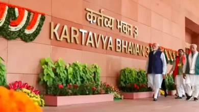 PM Narendra Modi on Wednesday inaugurated the Kartavya Bhavan in Delhi in a gala affair as part of the government's ambitious project to bring central ministries and departments under one roof for seamless functioning.