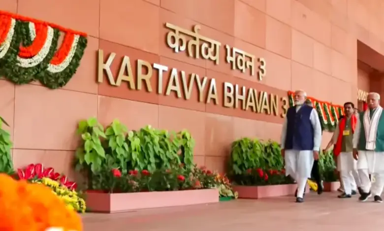PM Narendra Modi on Wednesday inaugurated the Kartavya Bhavan in Delhi in a gala affair as part of the government's ambitious project to bring central ministries and departments under one roof for seamless functioning.