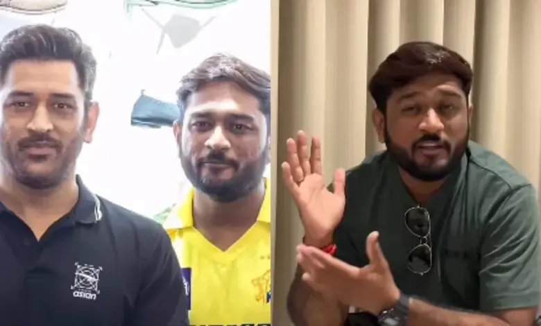 The man who looks exactly like Dhoni got emotional and said…