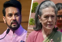 The BJP alleged that Congress MP Sonia Gandhi's name appeared on the electoral rolls three years before she became an Indian citizen.