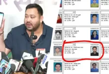 RJD leader and former Bihar Deputy Chief Minister Tejashwi Yadav on Saturday claimed that his name was missing from the revised draft voters' list published on Friday in poll-bound Bihar.