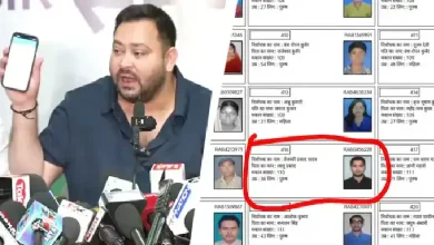 RJD leader and former Bihar Deputy Chief Minister Tejashwi Yadav on Saturday claimed that his name was missing from the revised draft voters' list published on Friday in poll-bound Bihar.
