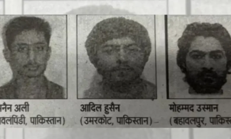 The Bihar Police Headquarters on Thursday issued a statewide high alert after receiving intelligence reports about the entry of Pakistan-based terrorists into the state.