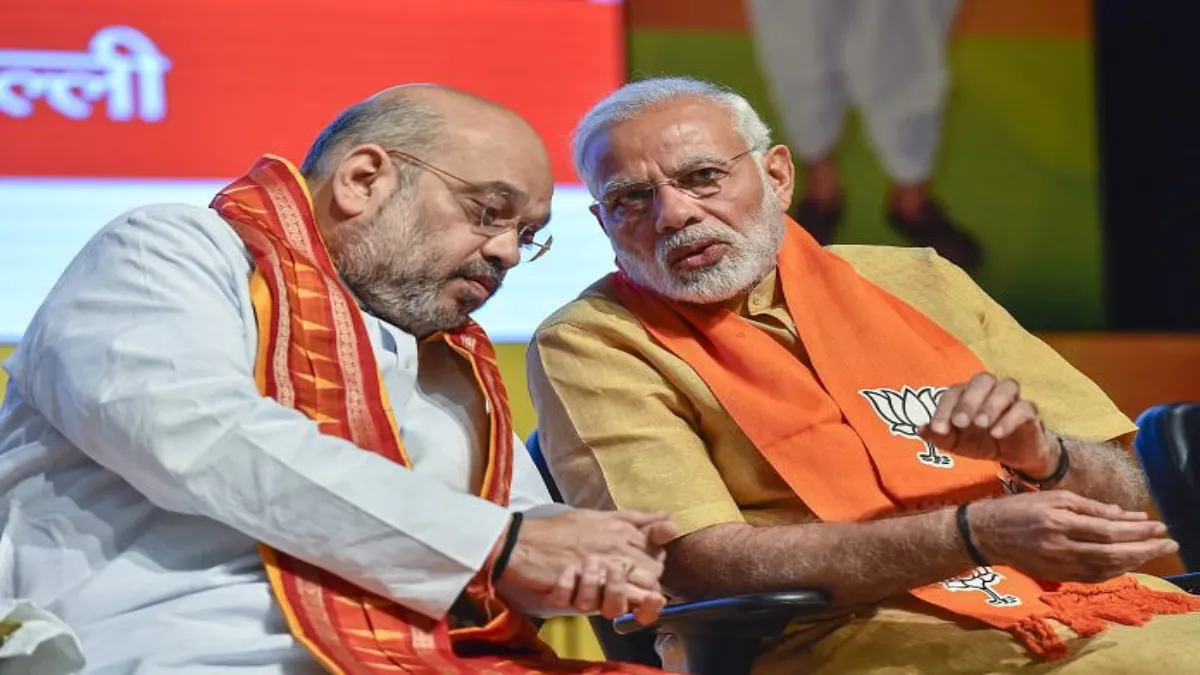 BJP set to name new national president before Bihar poll dates; top brass consulted, decision imminent