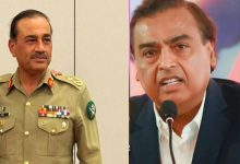 A split image showing Pakistan's Army Chief Asim Munir and the Mukesh Ambani Reliance Industries Jamnagar oil refinery in Gujarat.