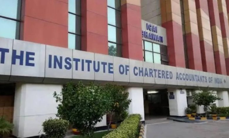 ICAI disciplinary hearing against 15 Ahmedabad chartered accountants over fake political donation scandal.