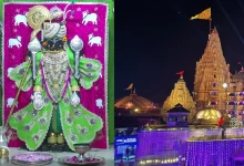 Beware of Fake App Promising Home Delivery of Dwarkadhish Temple Prasadam – Trustees Issue Urgent Warning