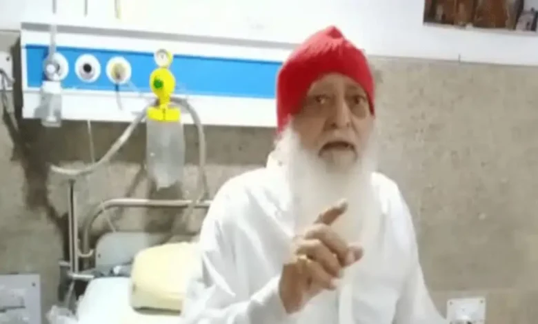 Rape Convict Asaram Rushed to Ahmedabad Hospital Amid Bail Extensions