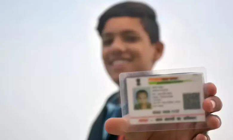 UIDAI Calls on Schools across India to Ensure Timely Aadhaar Mandatory Biometric Update (MBU) for Children in the age group of 5 to 15 years