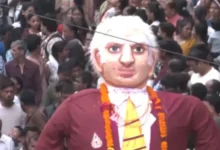 US President Donald Trump’s Effigy Set Ablaze in Nagpur During Marbat Utsav — Here’s Why the Festival Matters