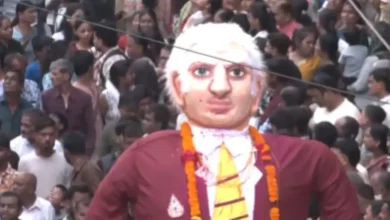 US President Donald Trump’s Effigy Set Ablaze in Nagpur During Marbat Utsav — Here’s Why the Festival Matters