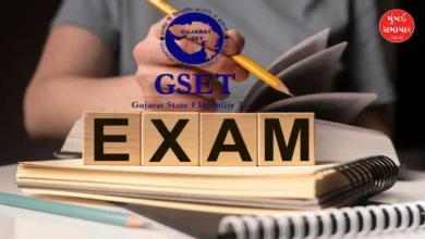 Want to Teach in Gujarat’s Colleges? GSET 2025 Applications Open From August 18