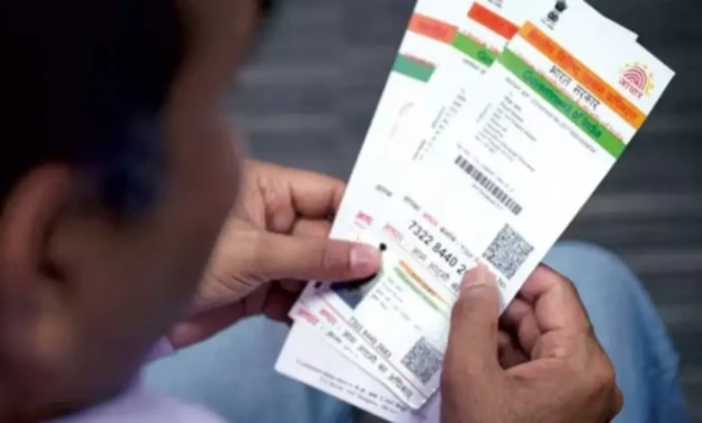In a key ruling concerning the ongoing controversy over voter list revision in Bihar, the Supreme Court has clarified that Aadhaar cards shall be accepted.