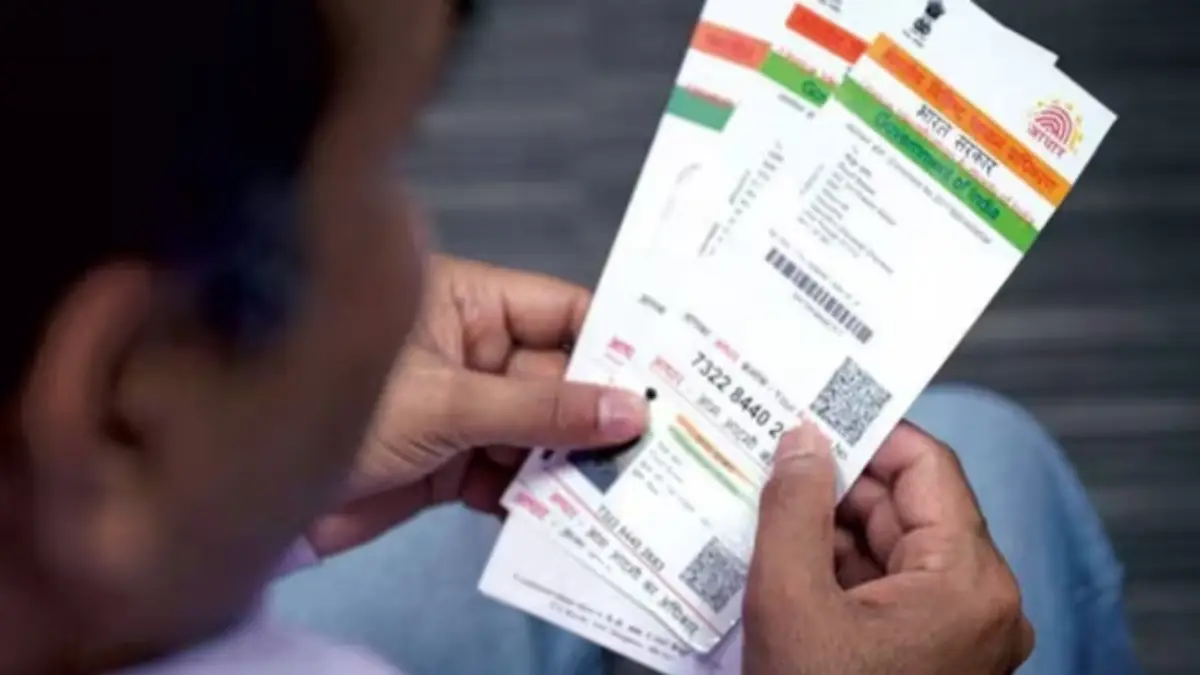 In a key ruling concerning the ongoing controversy over voter list revision in Bihar, the Supreme Court has clarified that Aadhaar cards shall be accepted.