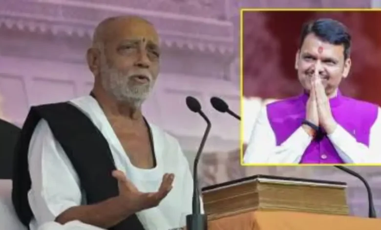 The Ram Katha discourse by Morari Bapu was organized at Chintamani Agricultural Produce Market Committee, Yavatmal.